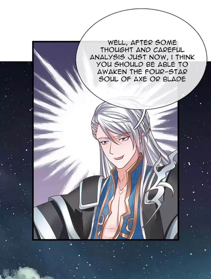 SHURA SWORD SOVEREIGN Ch. 1