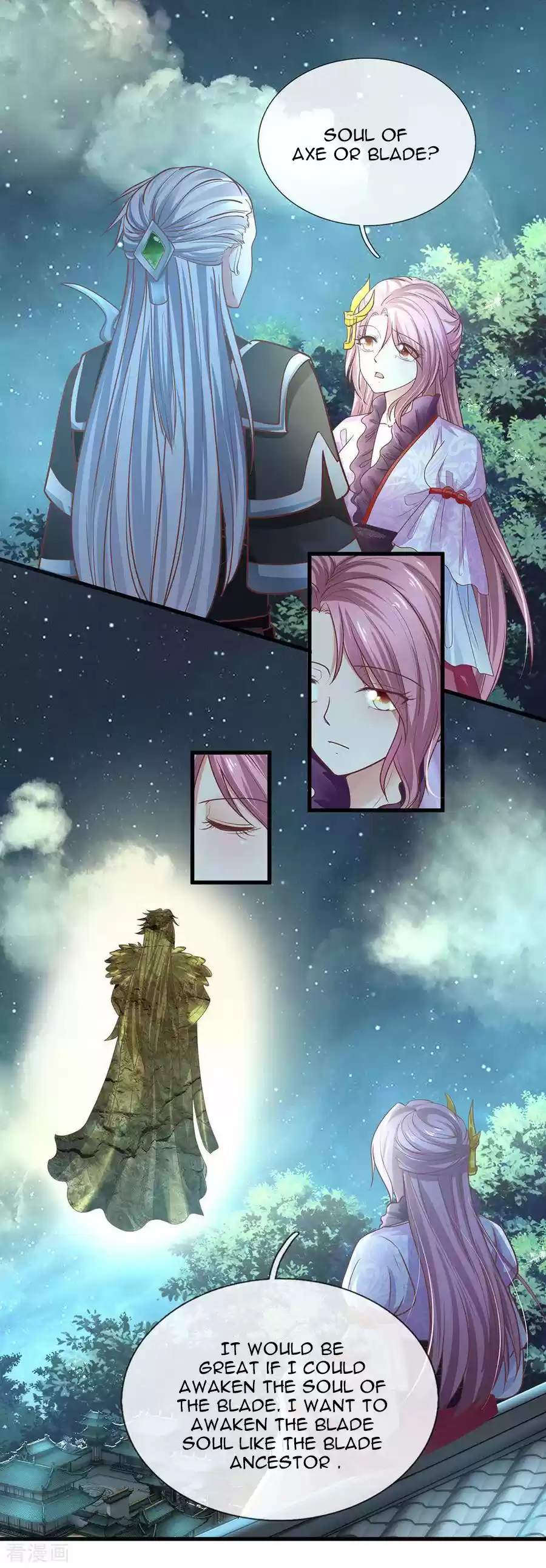 SHURA SWORD SOVEREIGN Ch. 1