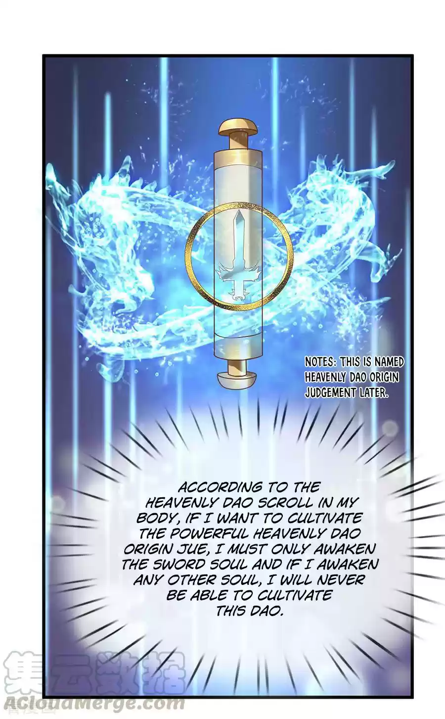 SHURA SWORD SOVEREIGN Ch. 1