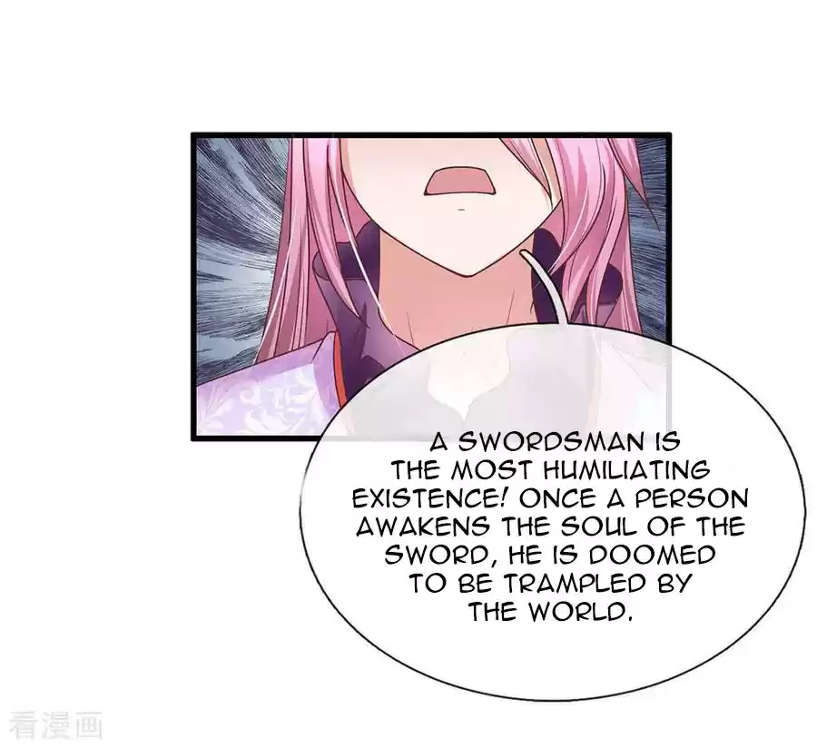 SHURA SWORD SOVEREIGN Ch. 1