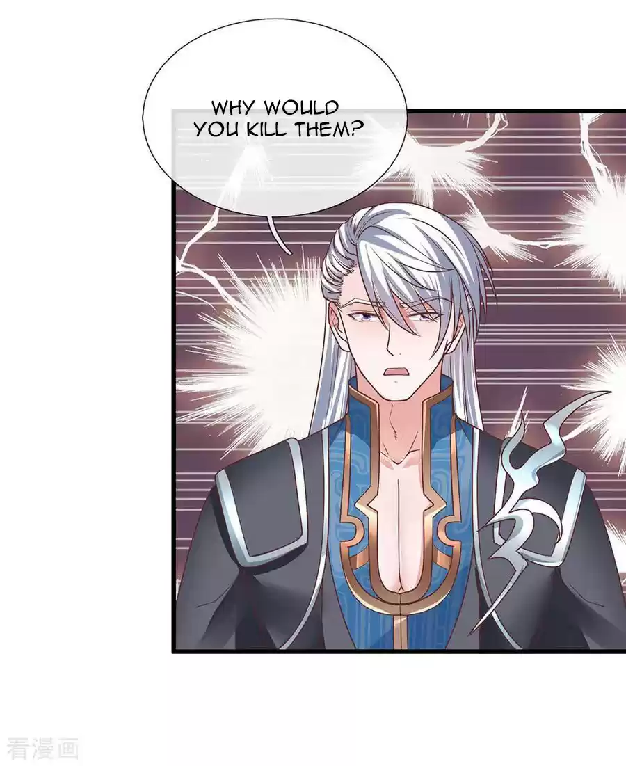 SHURA SWORD SOVEREIGN Ch. 1