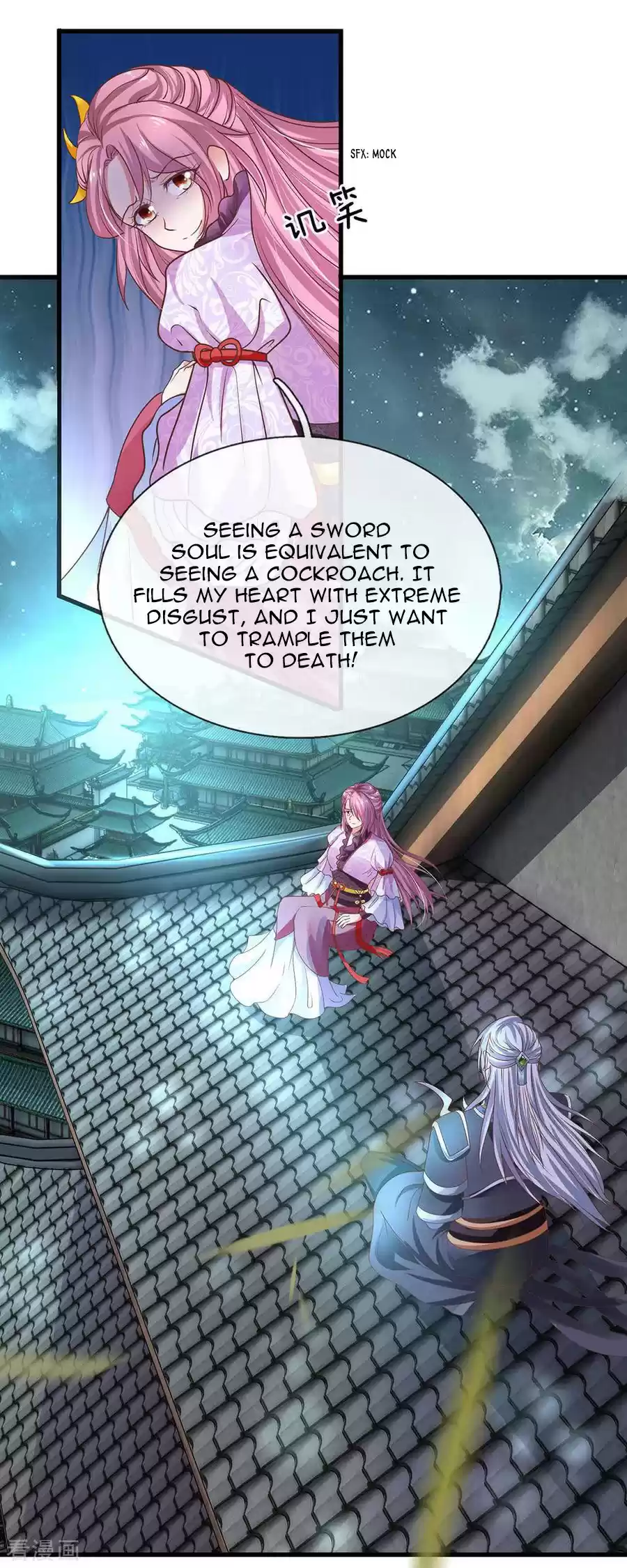 SHURA SWORD SOVEREIGN Ch. 1