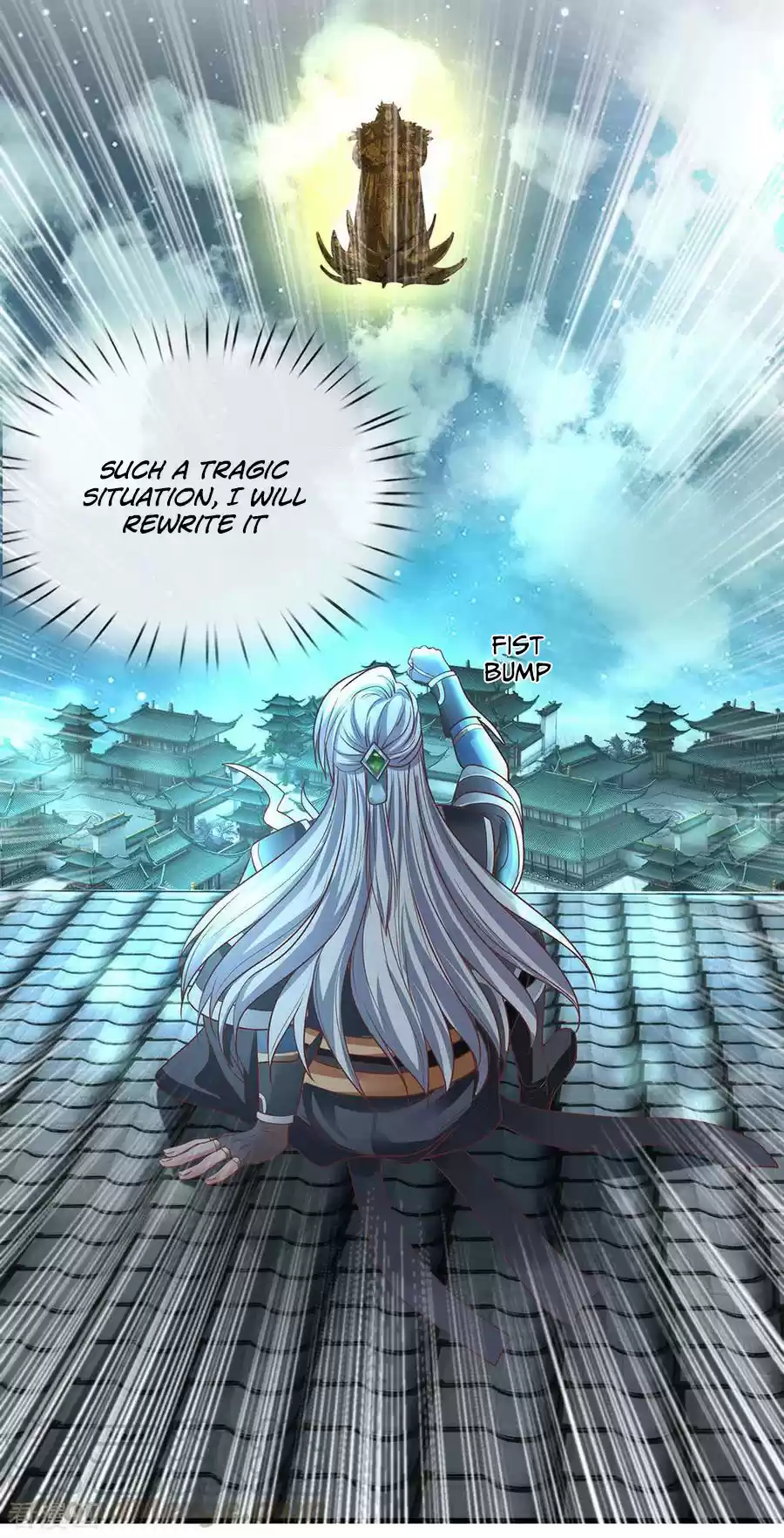 SHURA SWORD SOVEREIGN Ch. 1