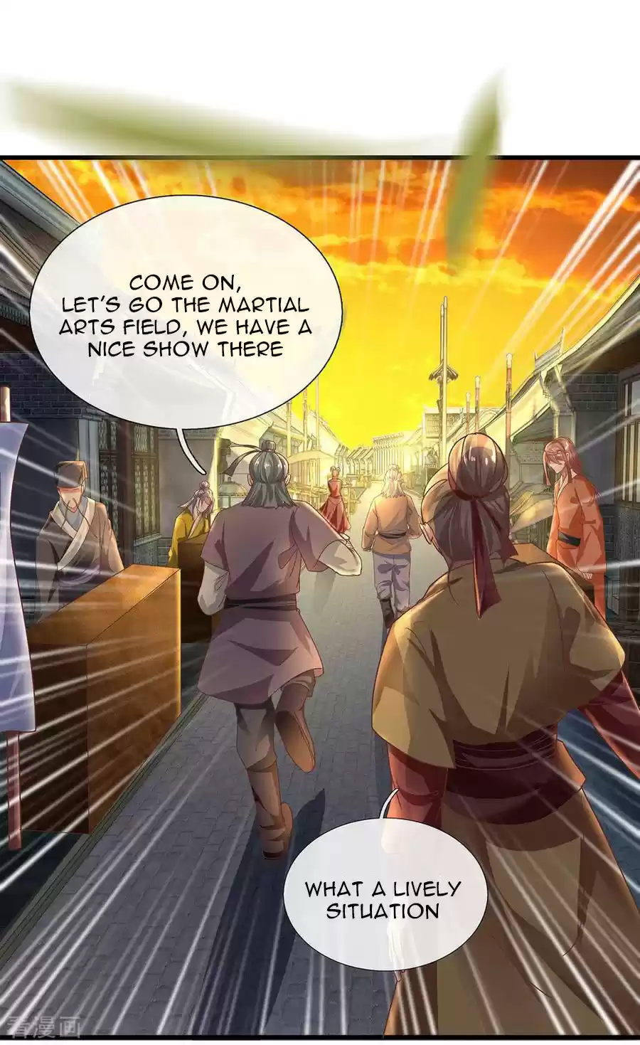 SHURA SWORD SOVEREIGN Ch. 1