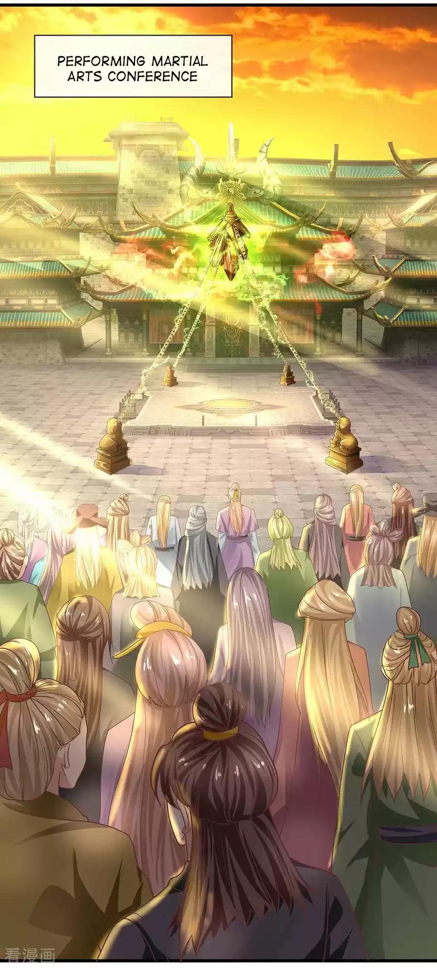 SHURA SWORD SOVEREIGN Ch. 1