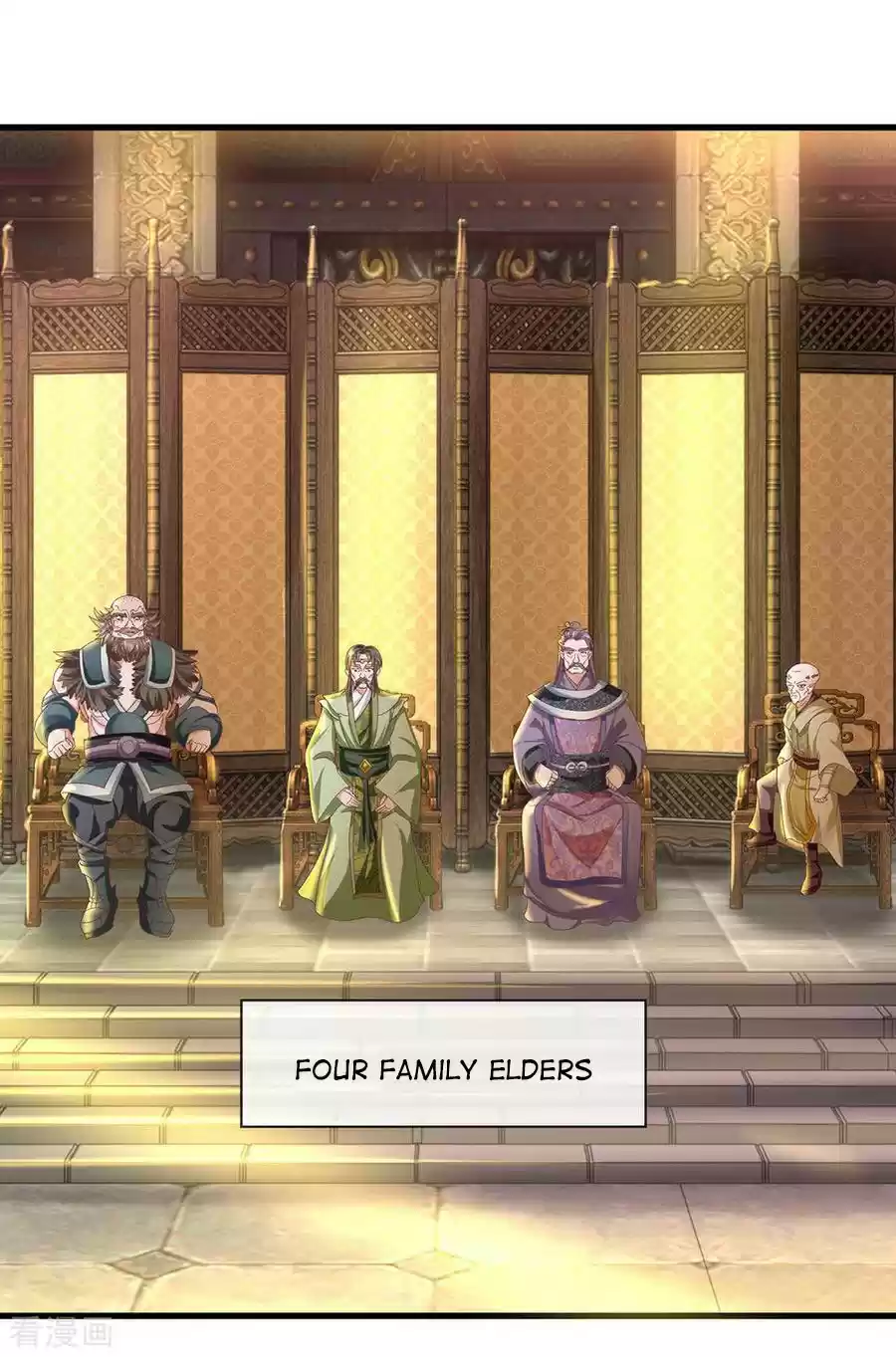 SHURA SWORD SOVEREIGN Ch. 1