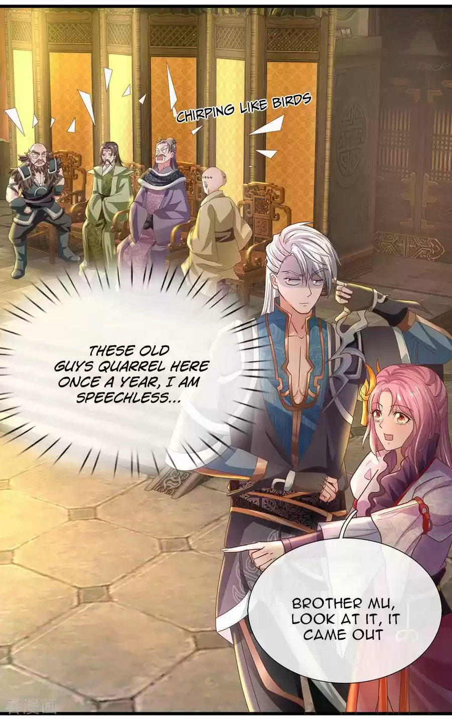 SHURA SWORD SOVEREIGN Ch. 1