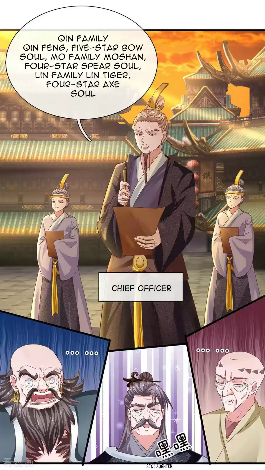 SHURA SWORD SOVEREIGN Ch. 1