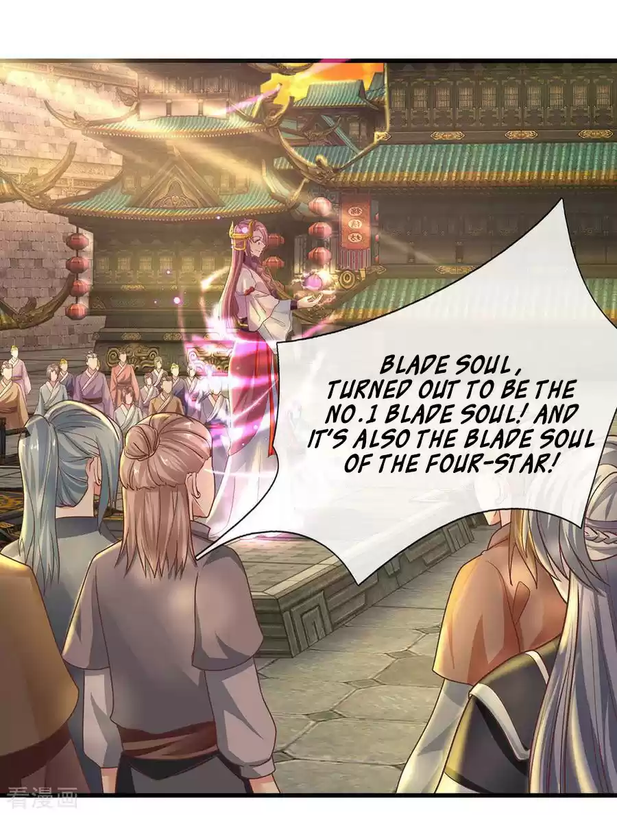 SHURA SWORD SOVEREIGN Ch. 1