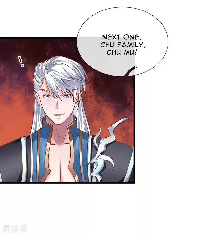 SHURA SWORD SOVEREIGN Ch. 1