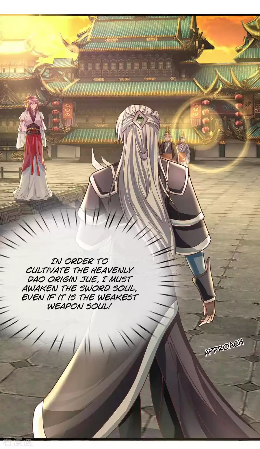 SHURA SWORD SOVEREIGN Ch. 1