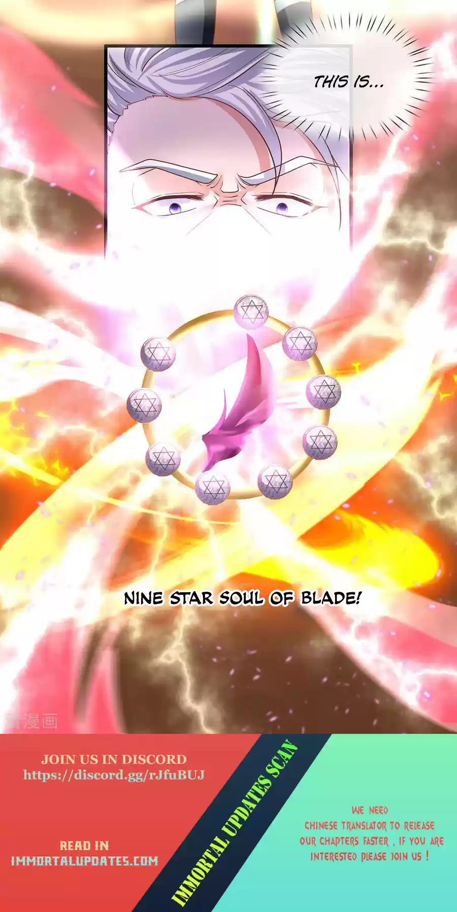 SHURA SWORD SOVEREIGN Ch. 1