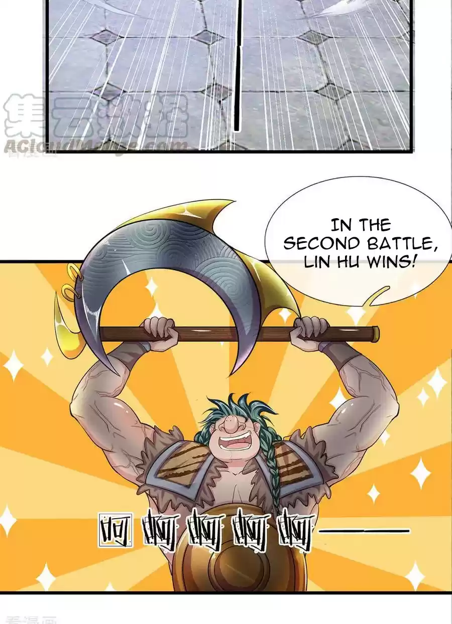 Shura Sword Sovereign Ch. 12