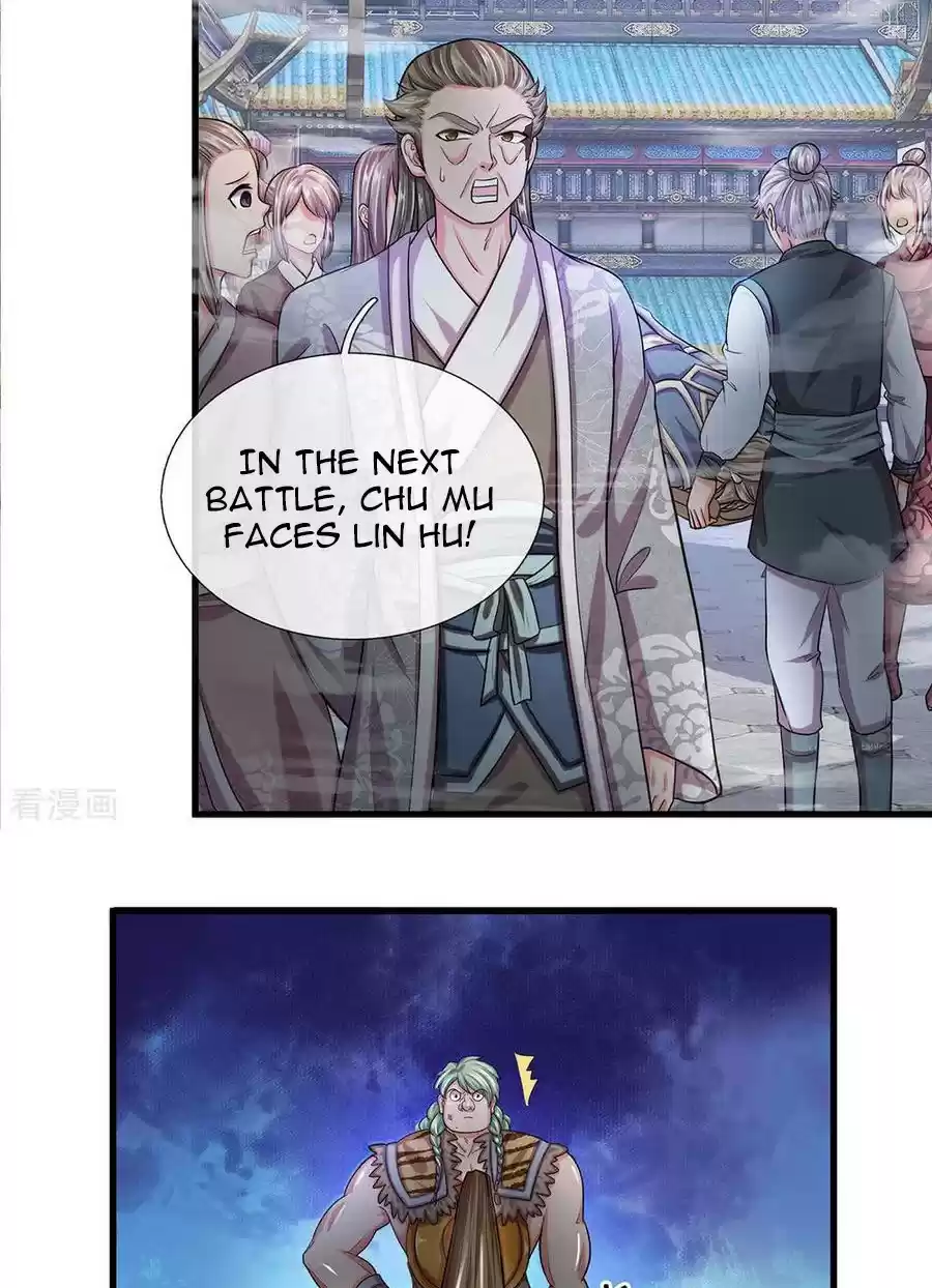 Shura Sword Sovereign Ch. 12