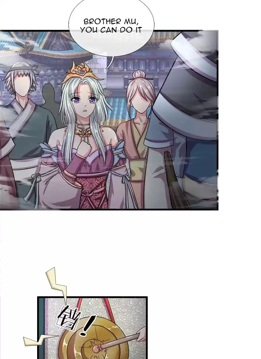 Shura Sword Sovereign Ch. 12