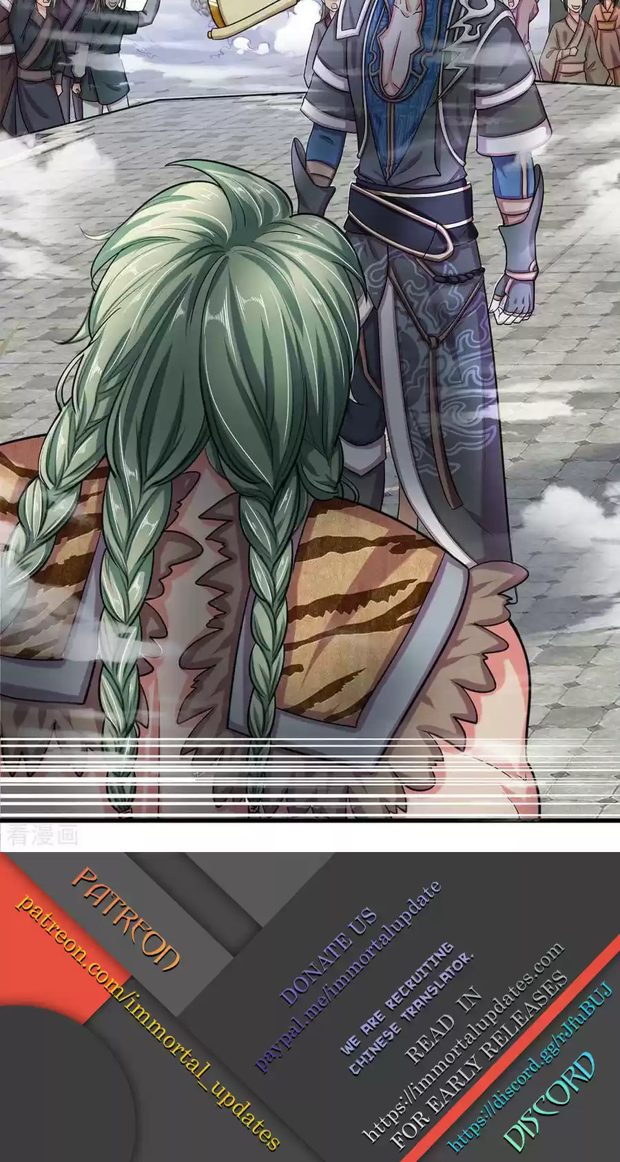 Shura Sword Sovereign Ch. 12