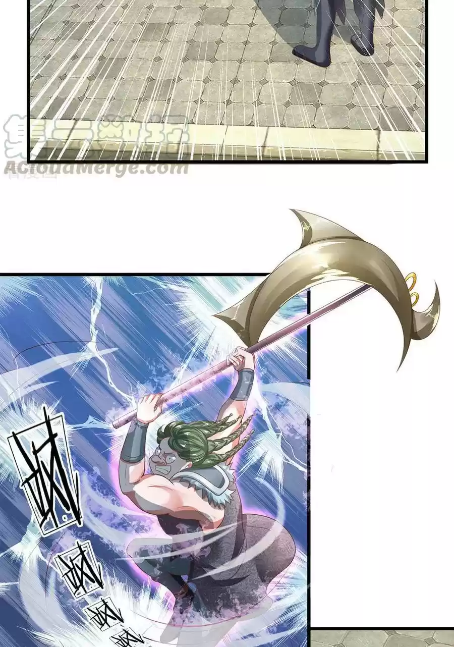 Shura Sword Sovereign Ch. 13