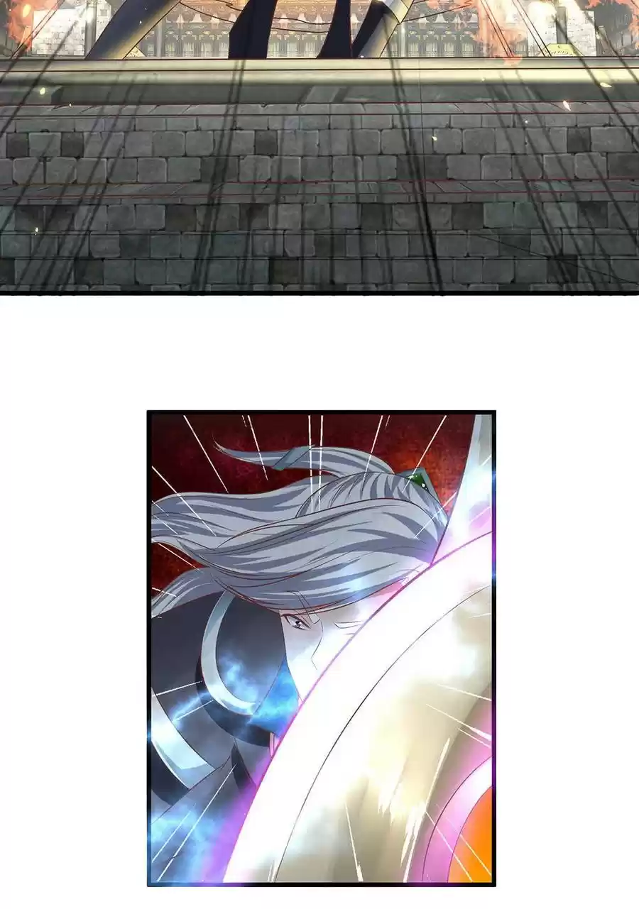 Shura Sword Sovereign Ch. 13