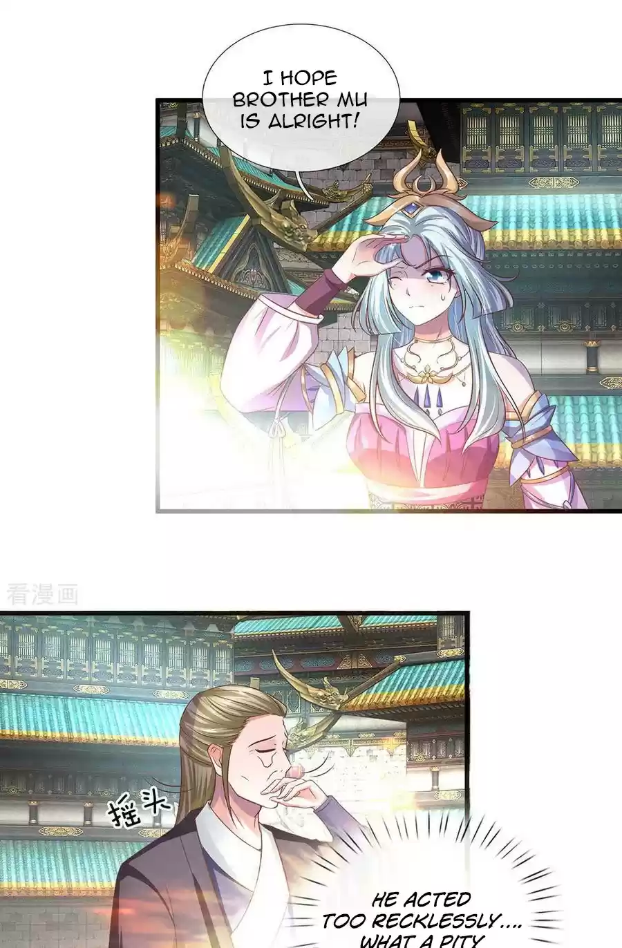 Shura Sword Sovereign Ch. 13