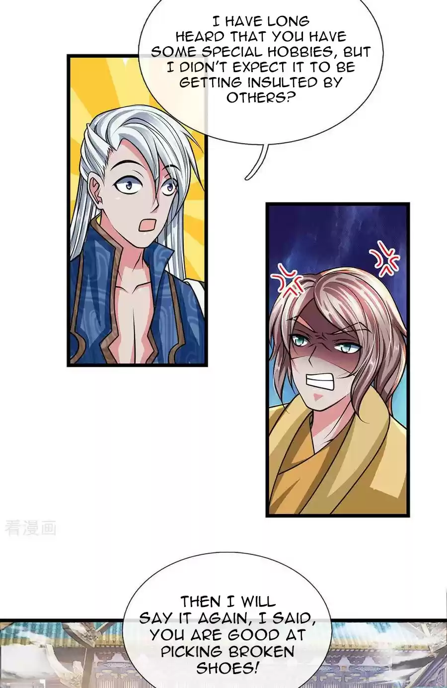 Shura Sword Sovereign Ch. 15