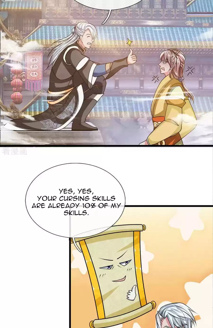 Shura Sword Sovereign Ch. 15