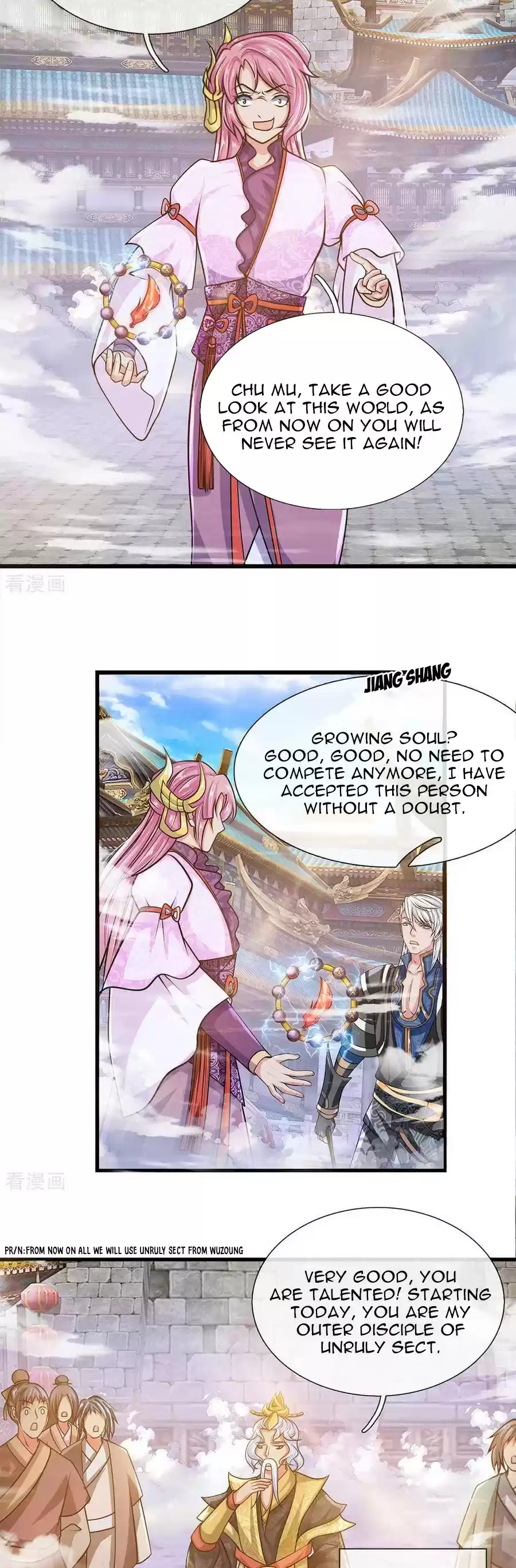 Shura Sword Sovereign Ch. 15