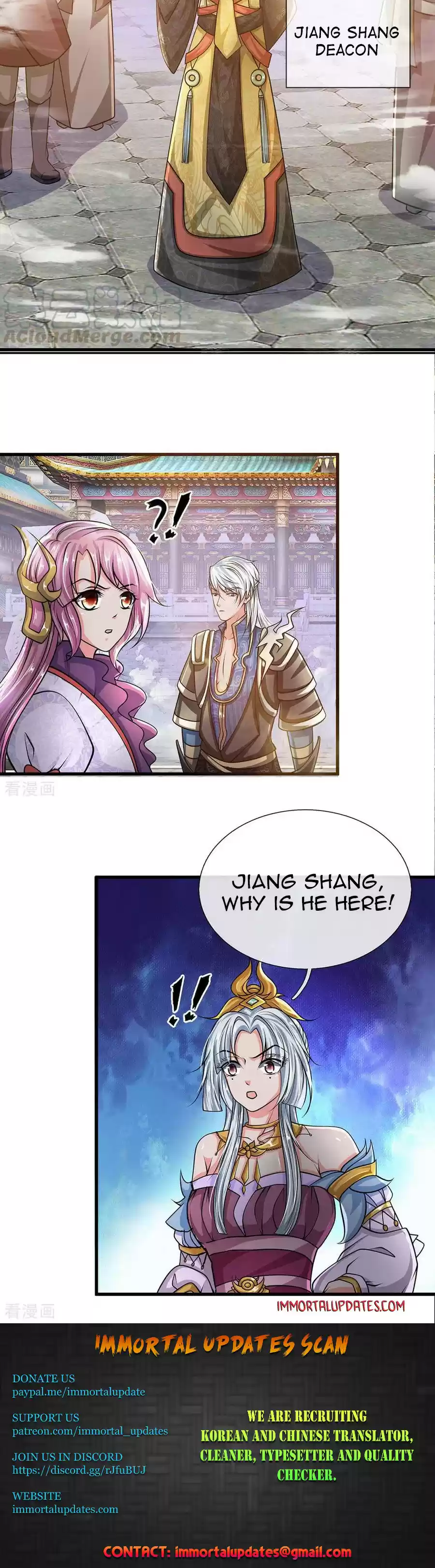 Shura Sword Sovereign Ch. 15