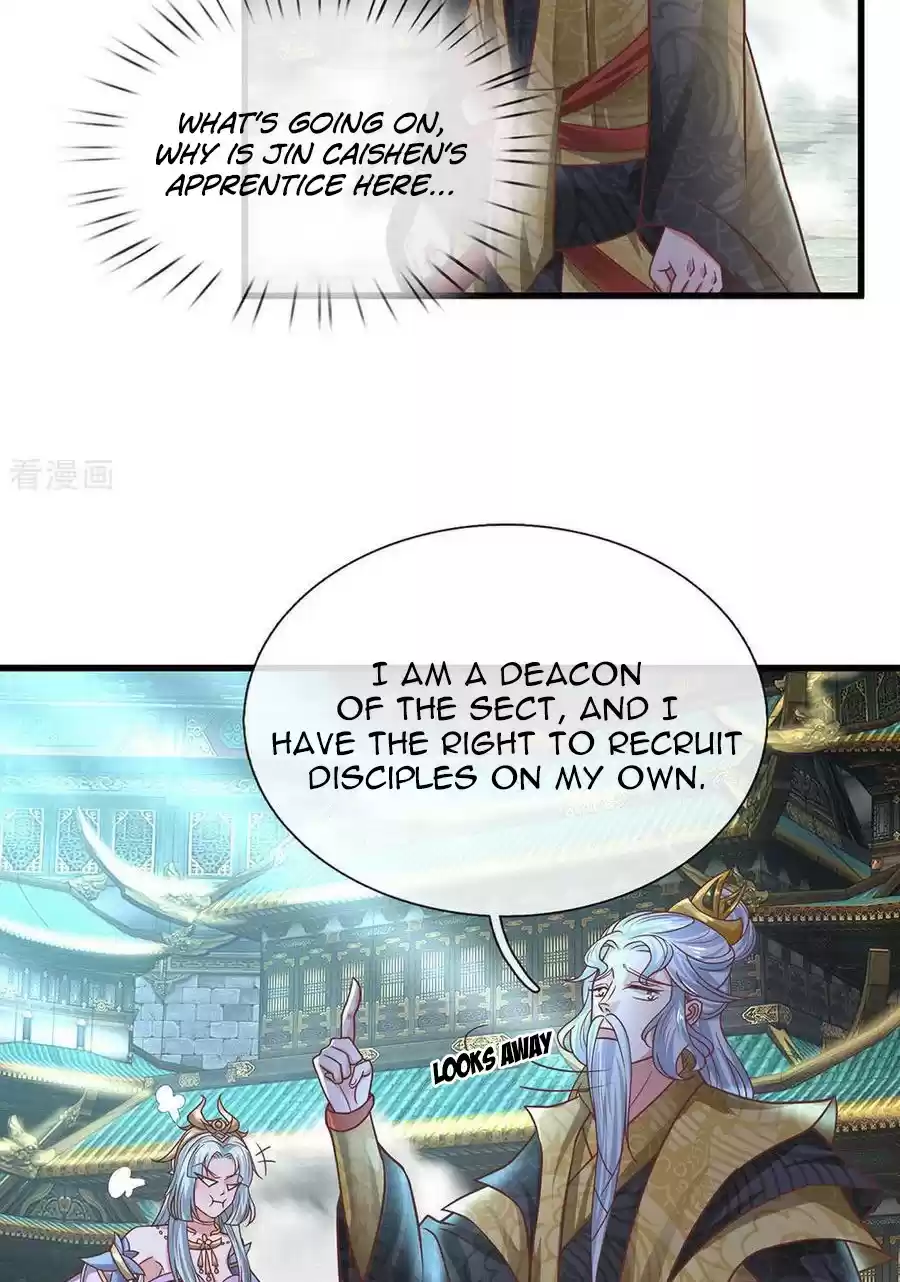 Shura Sword Sovereign Ch. 16