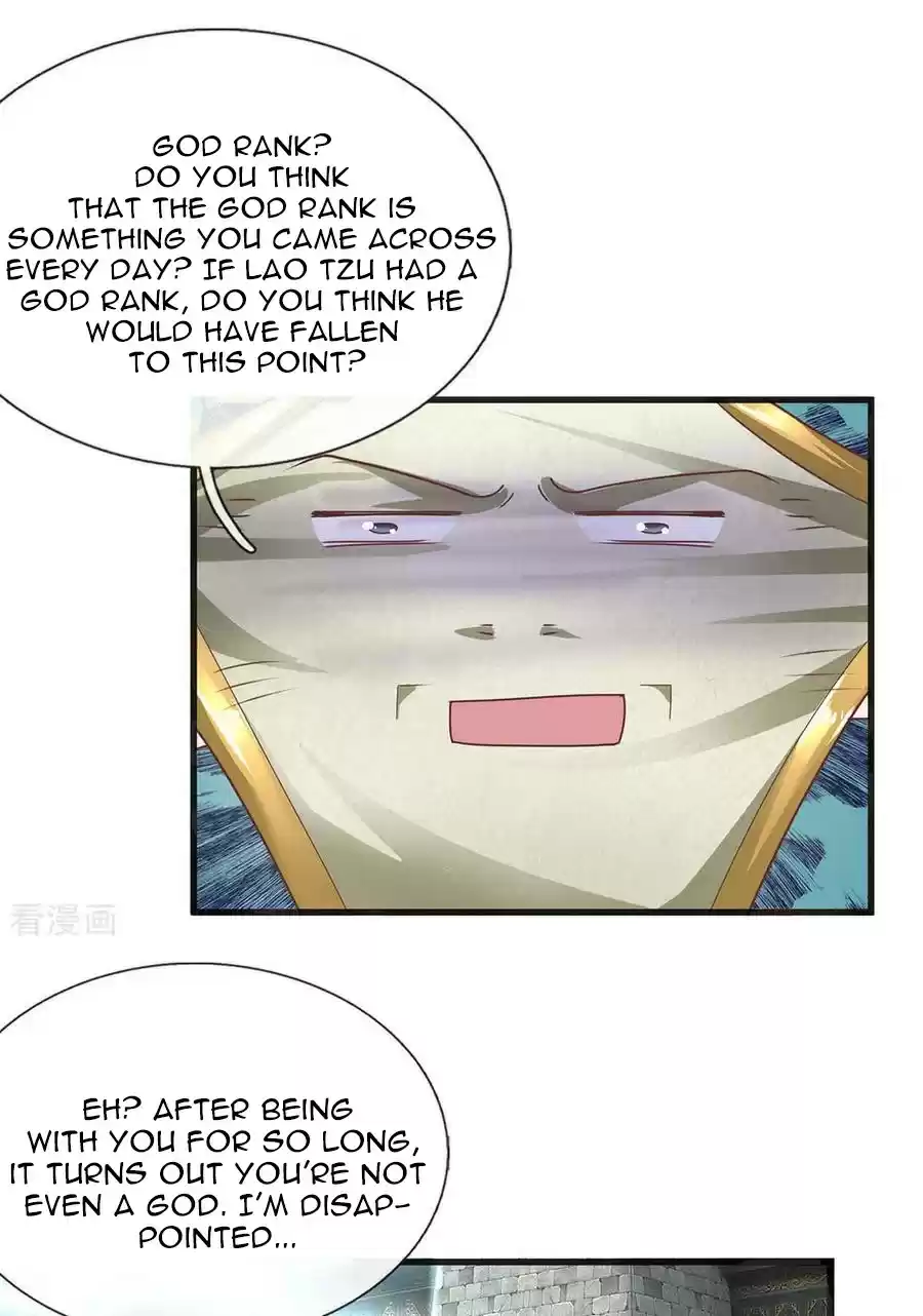 Shura Sword Sovereign Ch. 17