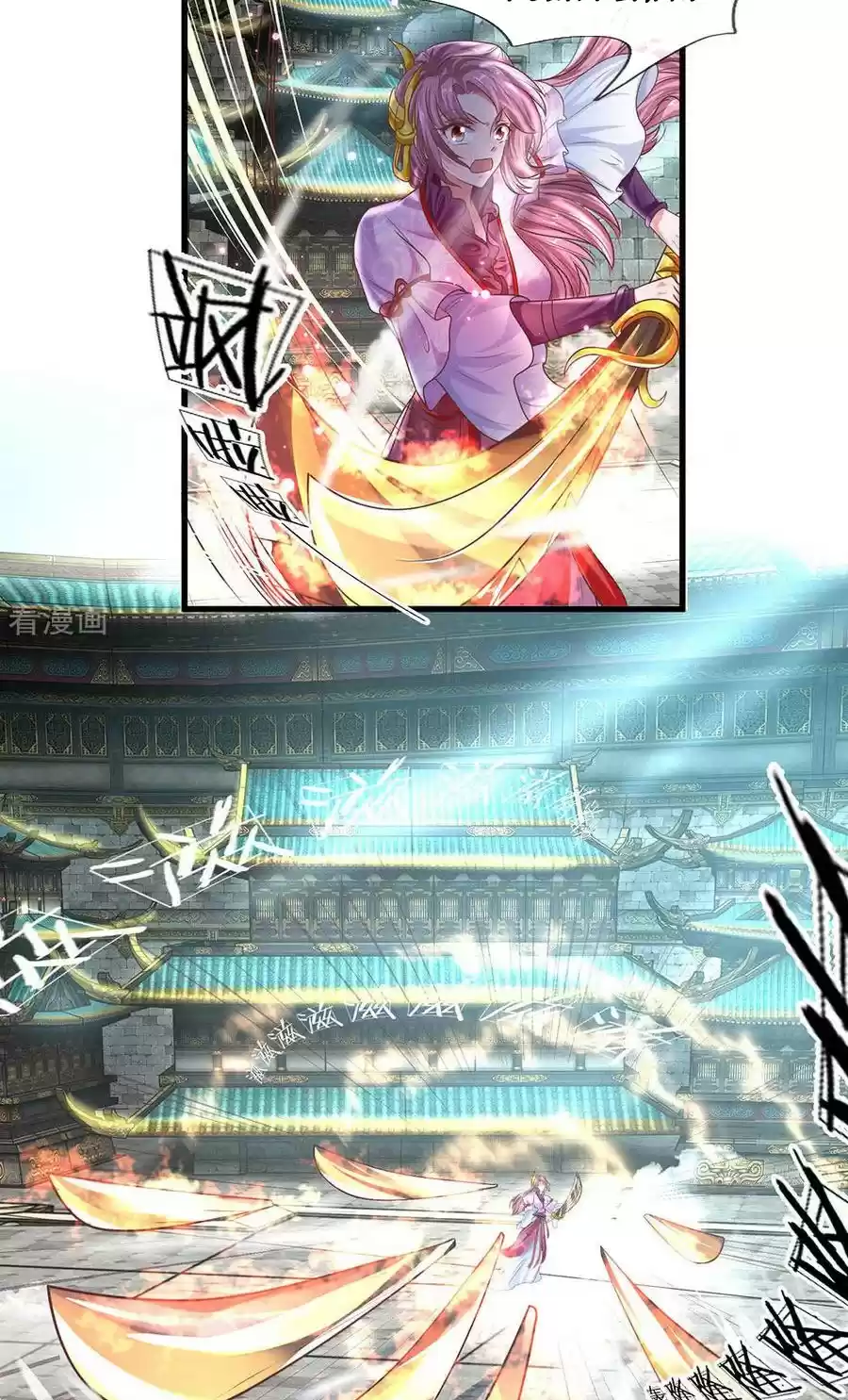 Shura Sword Sovereign Ch. 18