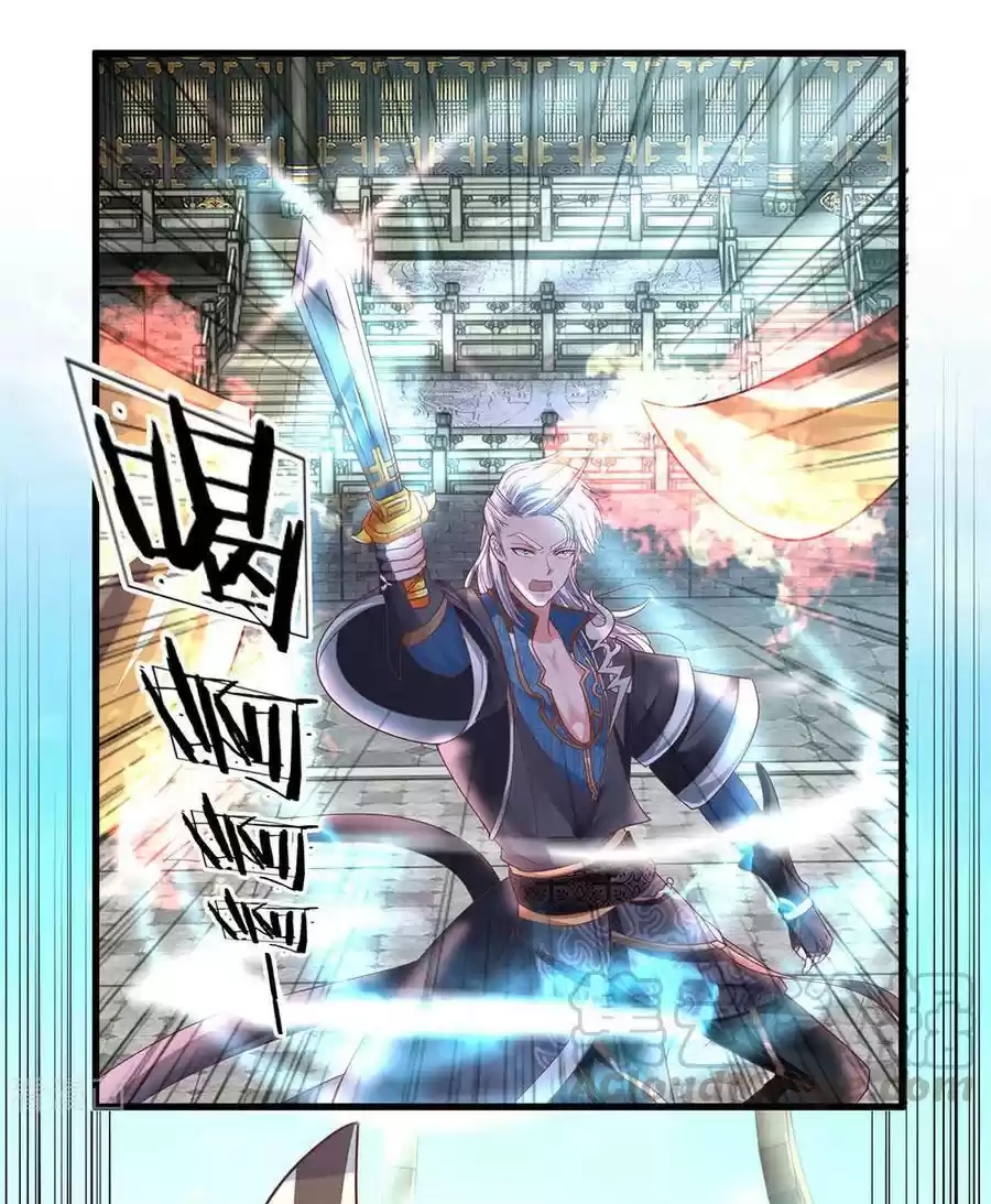 Shura Sword Sovereign Ch. 18