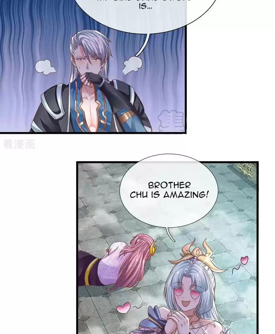 Shura Sword Sovereign Ch. 18