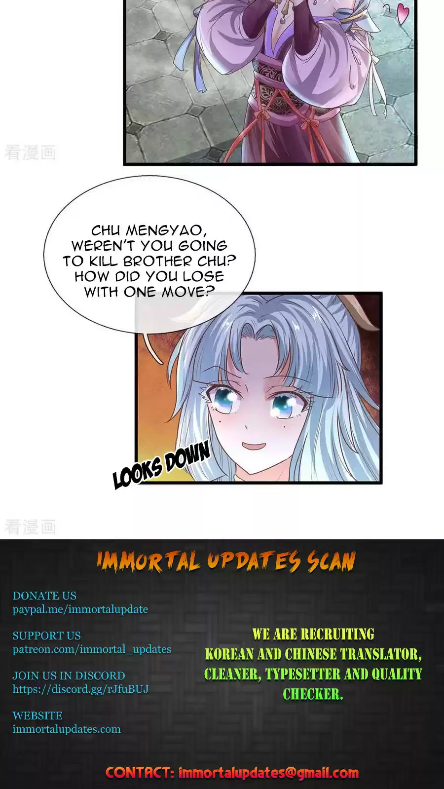 Shura Sword Sovereign Ch. 18