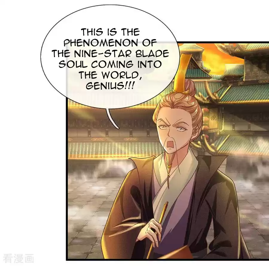 SHURA SWORD SOVEREIGN Ch. 2