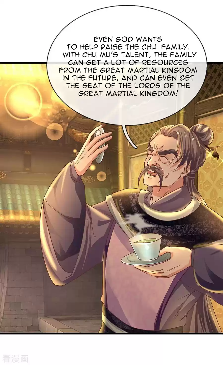 SHURA SWORD SOVEREIGN Ch. 2