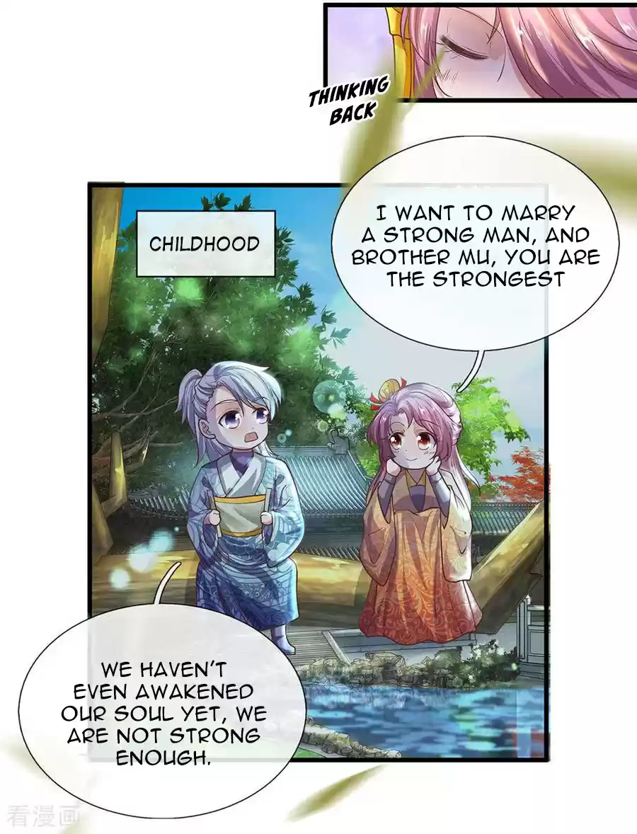 SHURA SWORD SOVEREIGN Ch. 2