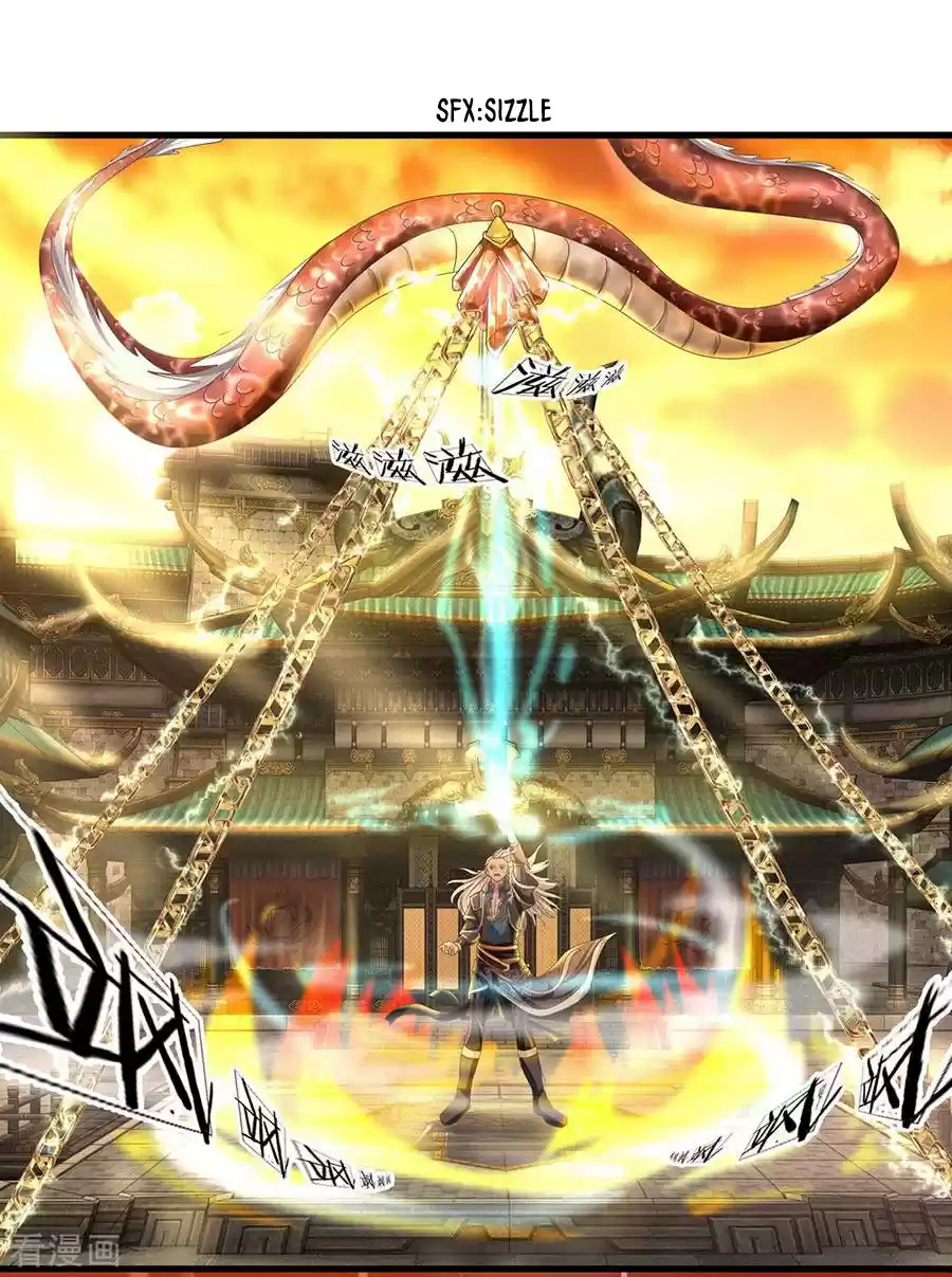 SHURA SWORD SOVEREIGN Ch. 2