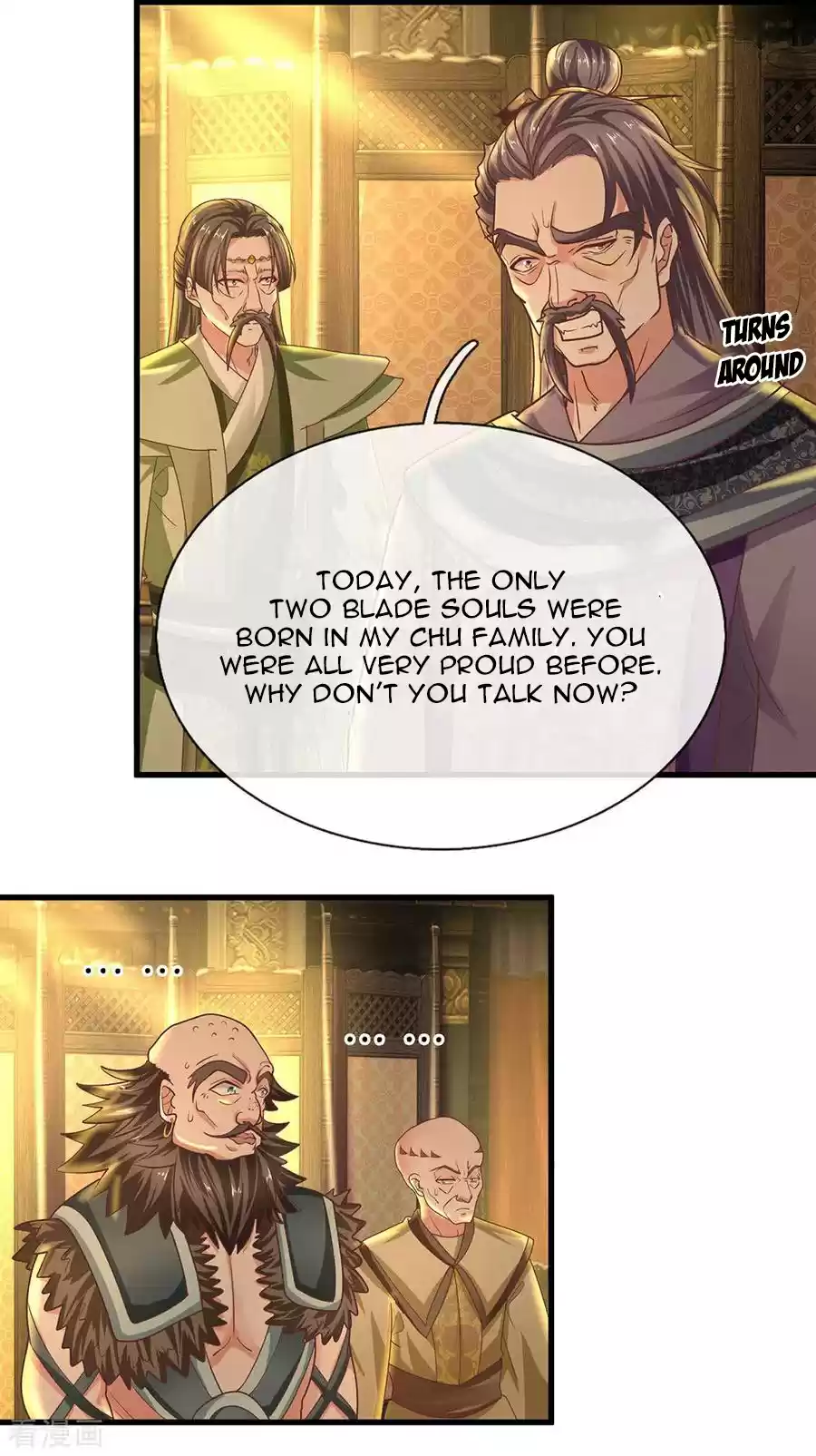 SHURA SWORD SOVEREIGN Ch. 2