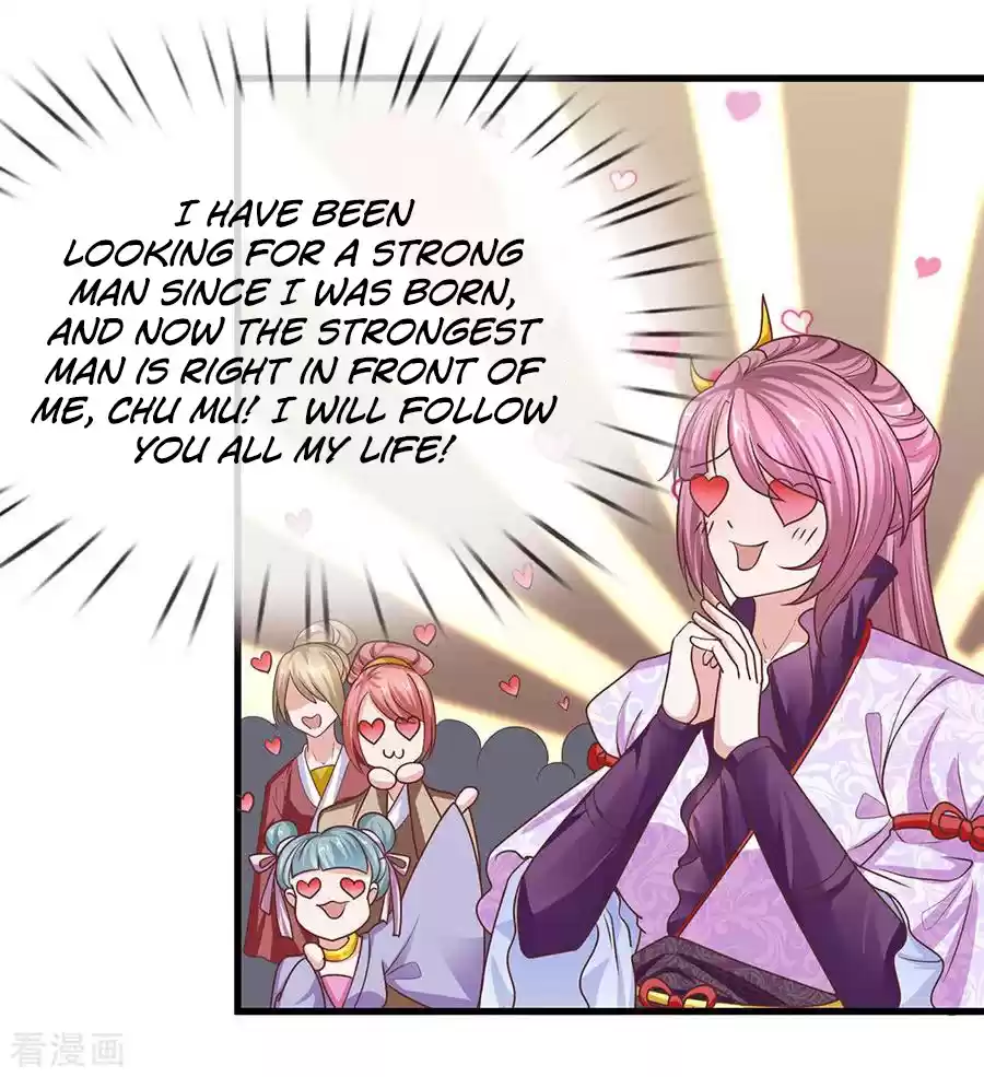 SHURA SWORD SOVEREIGN Ch. 2