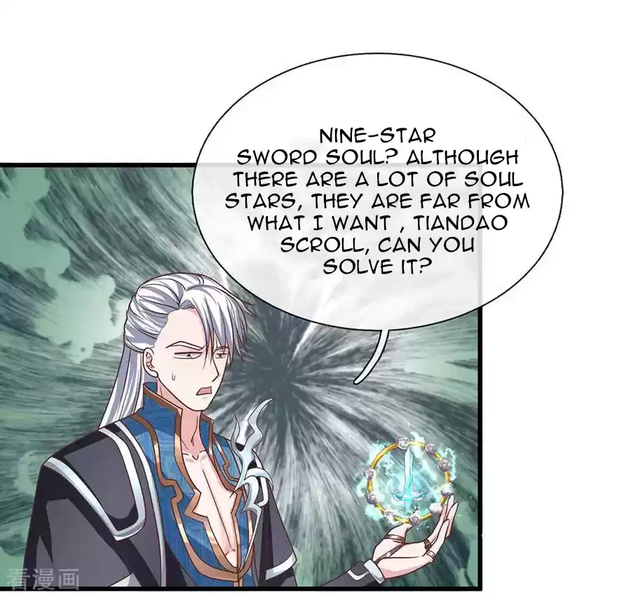 SHURA SWORD SOVEREIGN Ch. 2