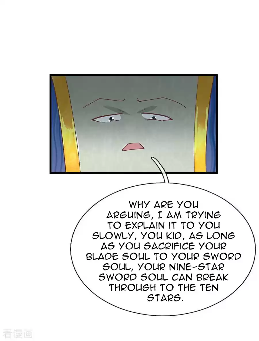 SHURA SWORD SOVEREIGN Ch. 2