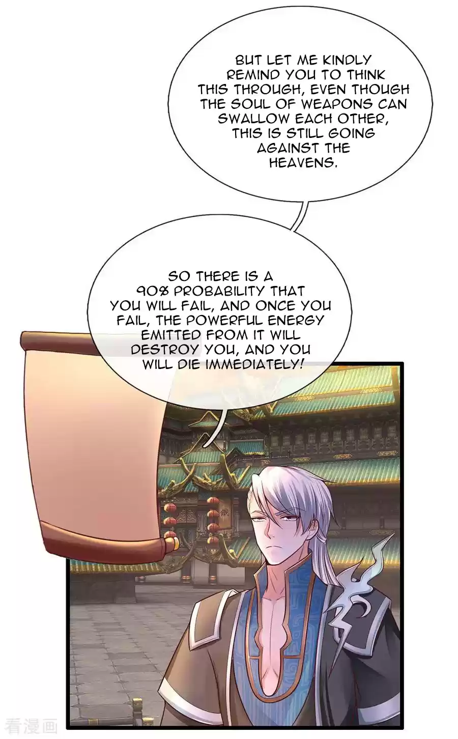 SHURA SWORD SOVEREIGN Ch. 2