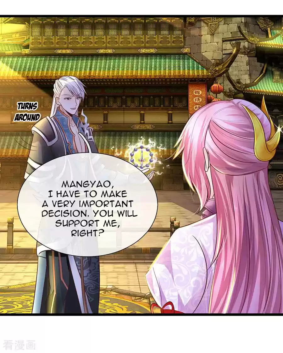 SHURA SWORD SOVEREIGN Ch. 2