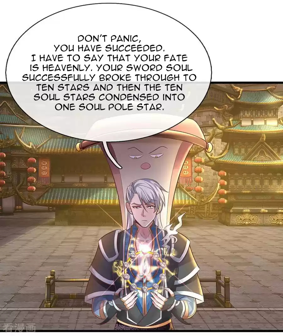 SHURA SWORD SOVEREIGN Ch. 2