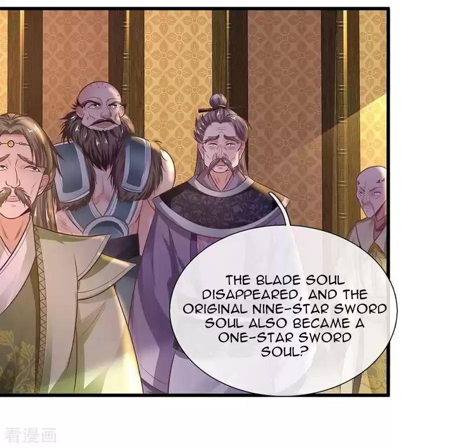 SHURA SWORD SOVEREIGN Ch. 2