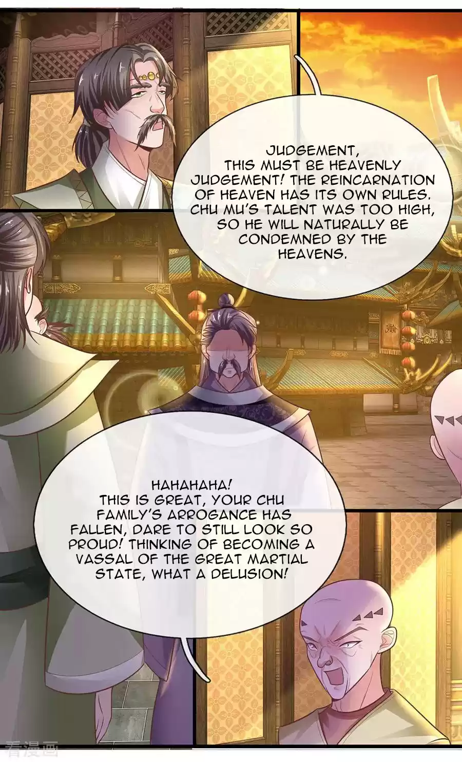 SHURA SWORD SOVEREIGN Ch. 2