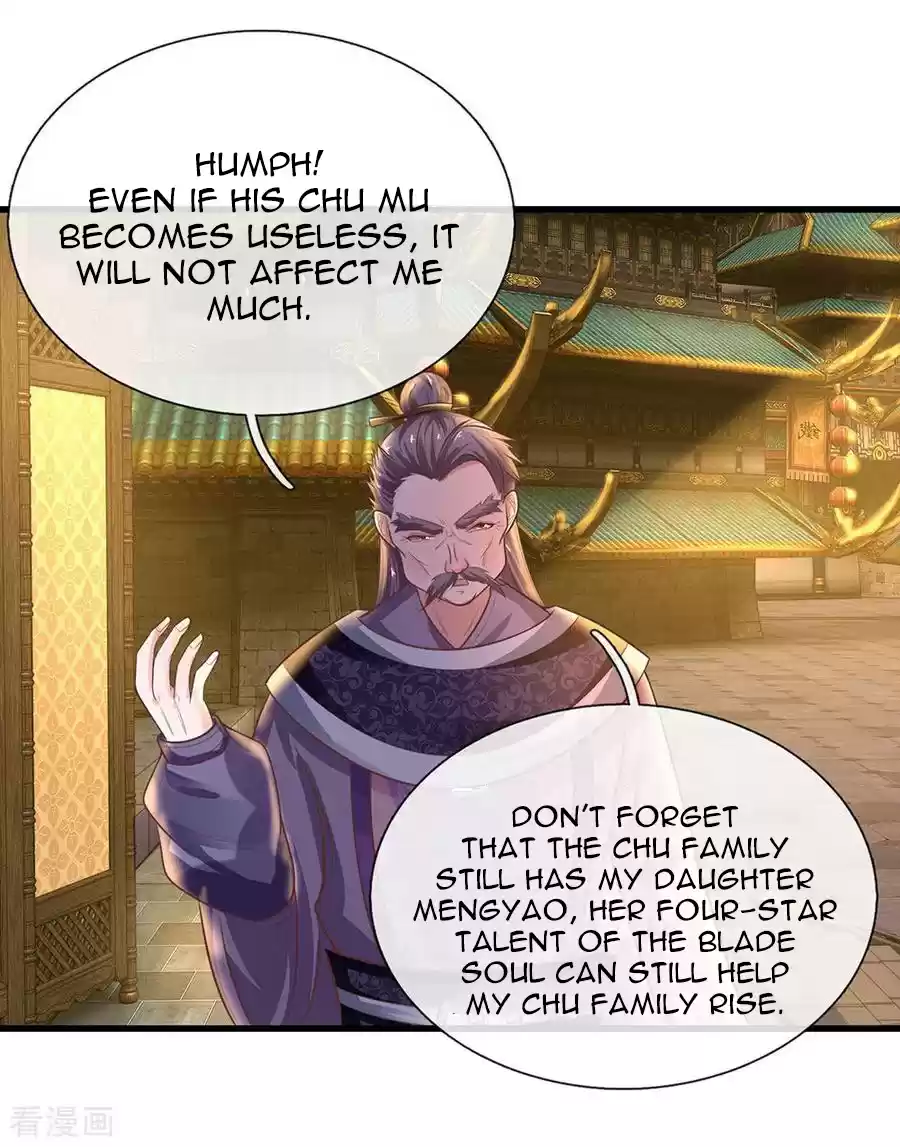 SHURA SWORD SOVEREIGN Ch. 2
