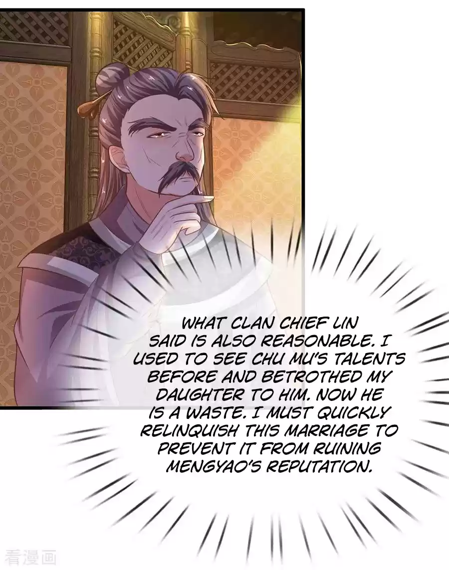 SHURA SWORD SOVEREIGN Ch. 2