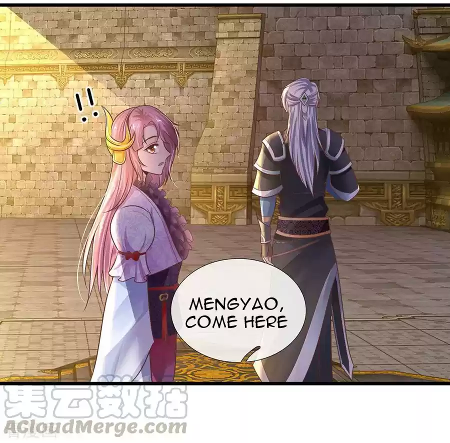 SHURA SWORD SOVEREIGN Ch. 2