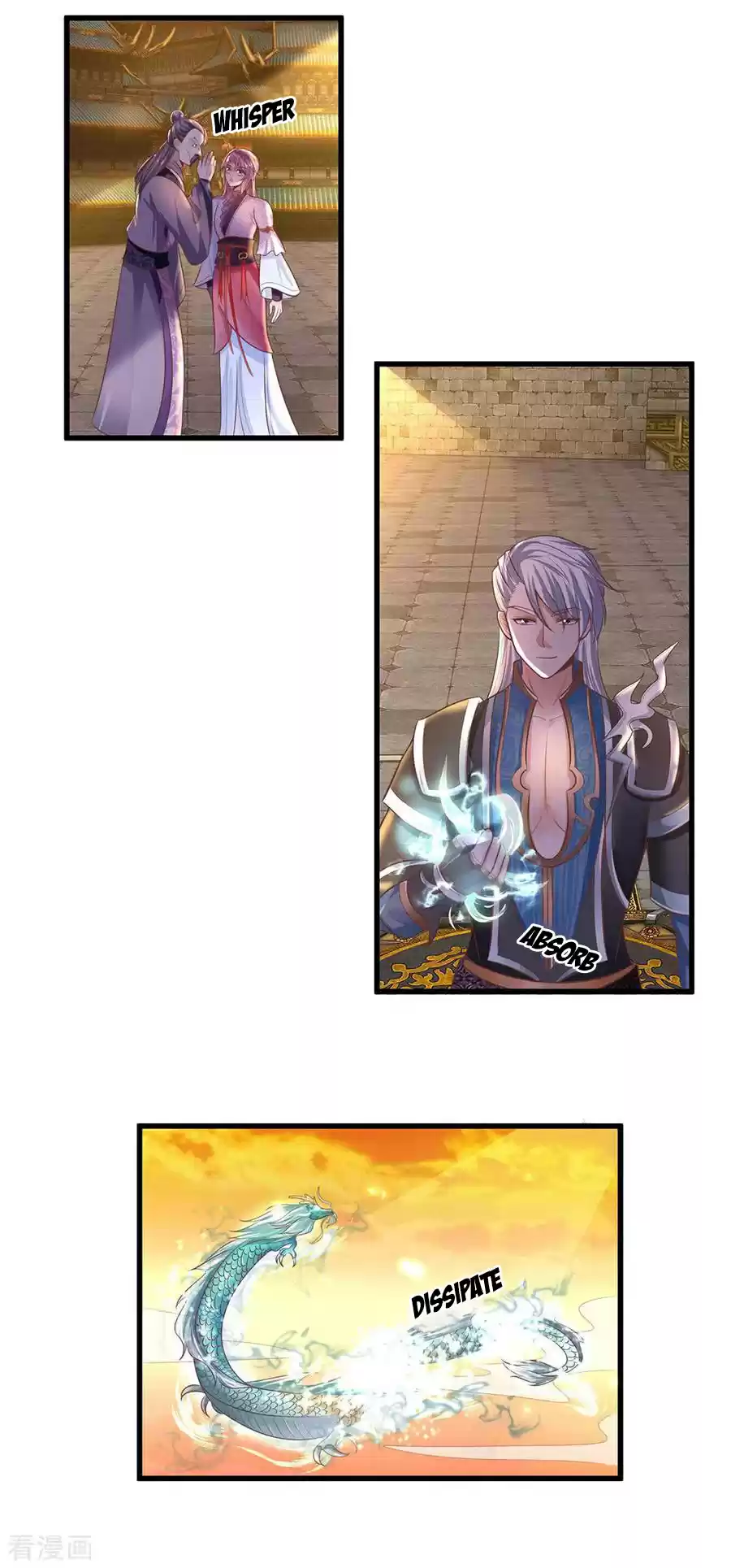 SHURA SWORD SOVEREIGN Ch. 2